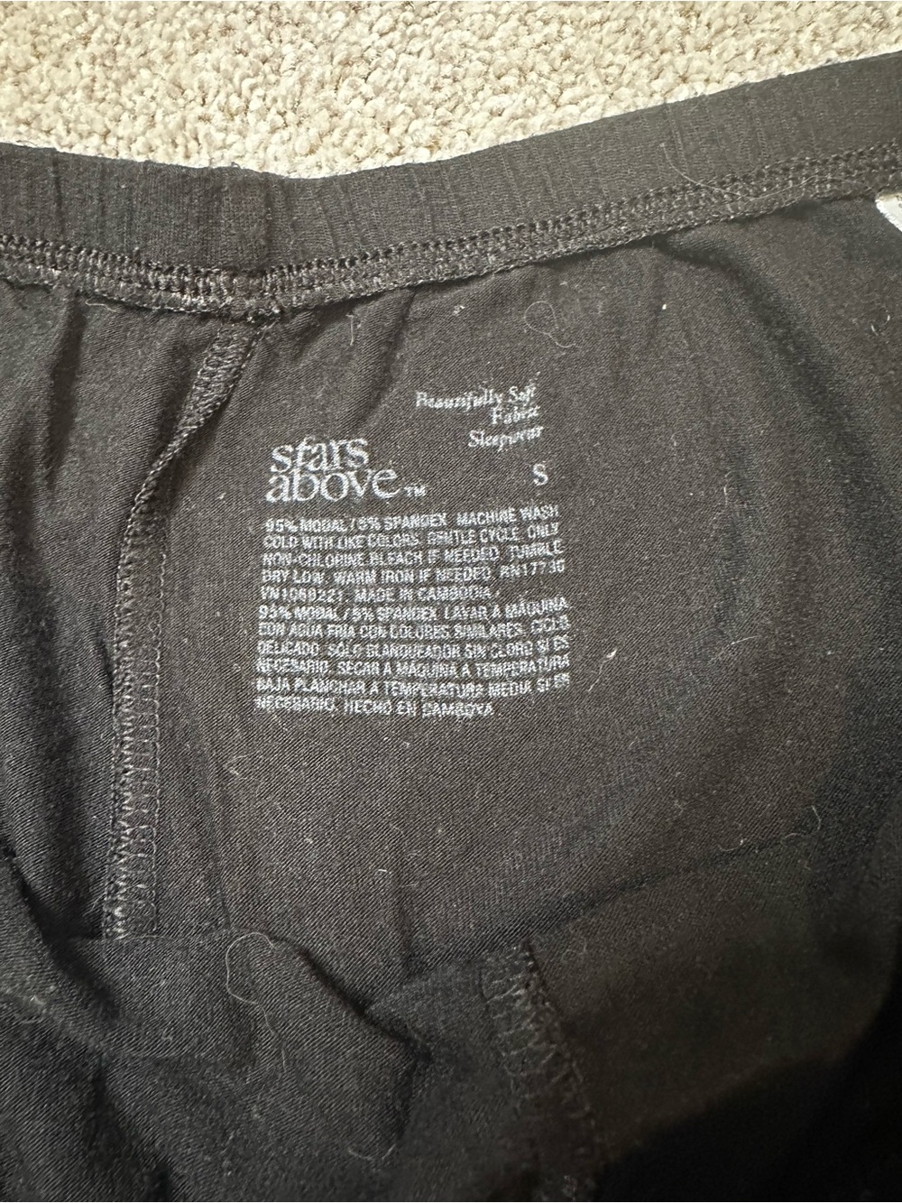 stars above Black Athletic Lounge Shorts - Picture 3 of 3